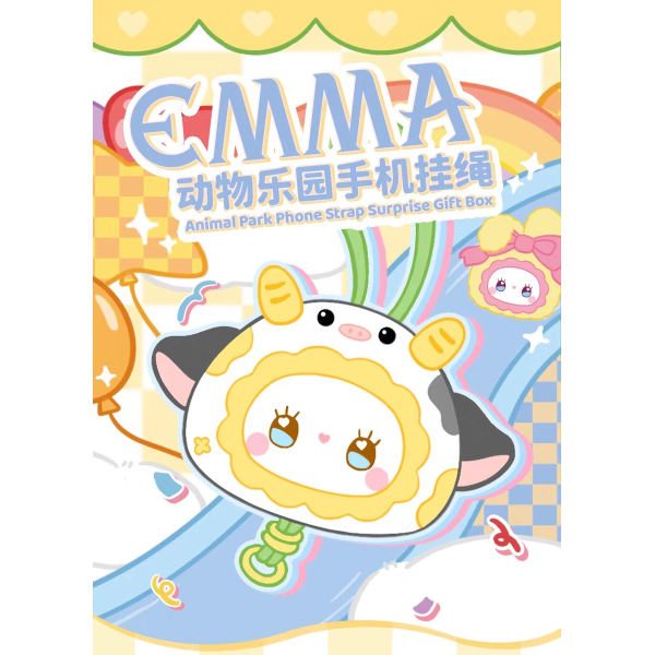 EMMA 手机挂绳手机链